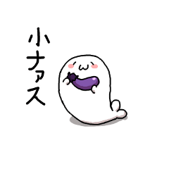 [LINEスタンプ] あざらしさん番外編こざらしさんスタンプ