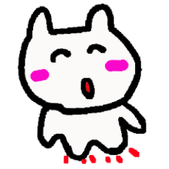 [LINEスタンプ] 楽しく祝うスタンプ 