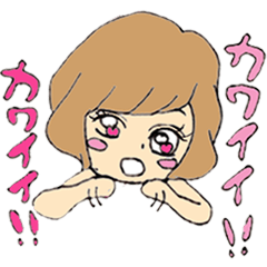 [LINEスタンプ] キラキラ女子 