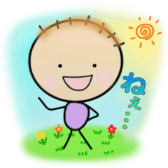 [LINEスタンプ] Bokuくん fetchpriority=high