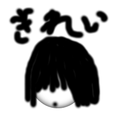 [LINEスタンプ] つぶやき 