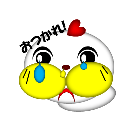 [LINEスタンプ] バブちゃん 