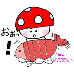 [LINEスタンプ] きのぴ～ 3 