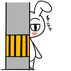[LINEスタンプ] 電信柱のうさぎちゃん fetchpriority=high