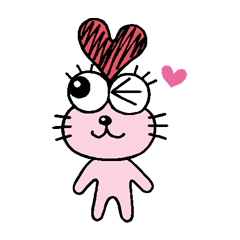 [LINEスタンプ] ハートうさぎ 