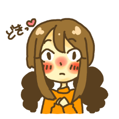 [LINEスタンプ] 普通にカワイイ彼女 