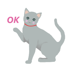 [LINEスタンプ] かわいいロシアンブルーのねこ 