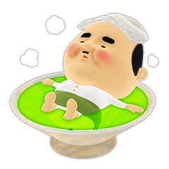 [LINEスタンプ] おじぽっくる fetchpriority=high