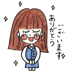 [LINEスタンプ] 癒し系OLの敬語スタンプ 