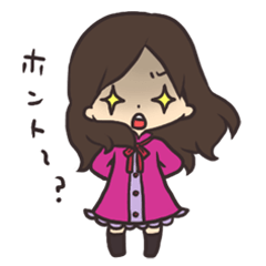 [LINEスタンプ] いろんな私。 