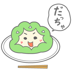 [LINEスタンプ] ずんだっちゃ 