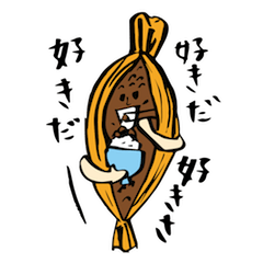 [LINEスタンプ] 納豆ボーイ 