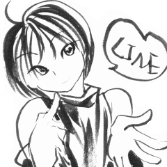 [LINEスタンプ] つきちゃん＠ごにんめ。 