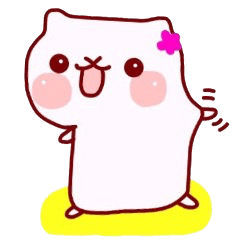 [LINEスタンプ] 癒しのはむちゃん 