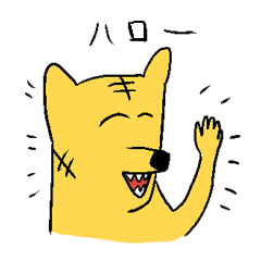 [LINEスタンプ] 動物に近い動物 