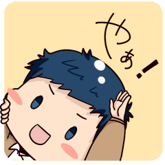 [LINEスタンプ] かんせる 