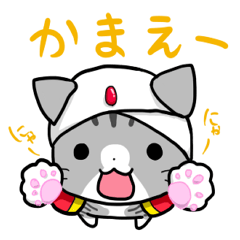 [LINEスタンプ] アラビニャンナイト 