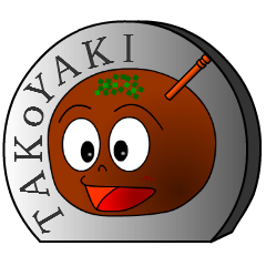 [LINEスタンプ] たこ焼きのたこたんスタンプ 