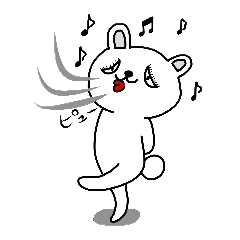 [LINEスタンプ] しろくま(てつこやん) 