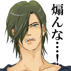 [LINEスタンプ] BLあるあるスタンプ。