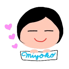 [LINEスタンプ] everydayみよこちゃん 