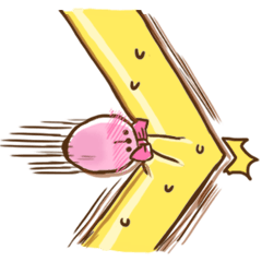 [LINEスタンプ] 恋するタピオカ 