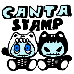 [LINEスタンプ] キャン太スタンプ 