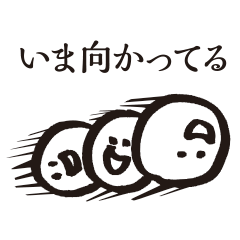 [LINEスタンプ] ○△□ 