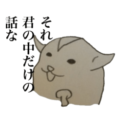 [LINEスタンプ] 鉛筆ハムスター 