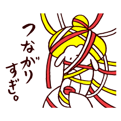 [LINEスタンプ] おおおかみ『斬』 