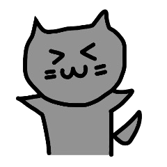 [LINEスタンプ] グレーなネコ 
