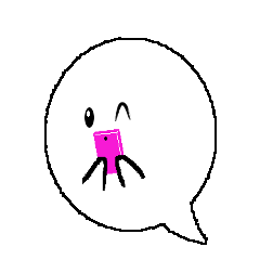 [LINEスタンプ] 吹き出しの「フッキー」 