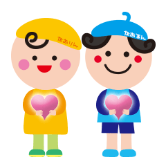 [LINEスタンプ] なおりん ＆ なおるん 
