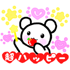 [LINEスタンプ] アンドレア～楽しくゆかいなシンデレラ～ 