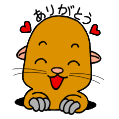 [LINEスタンプ] もぐものスタンプ 