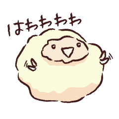 [LINEスタンプ] ひつじのわた 