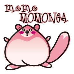 [LINEスタンプ] ももモモンガ 