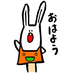 [LINEスタンプ] パペット ぴょんす 