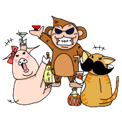 [LINEスタンプ] 森のゆかいな仲間たち 