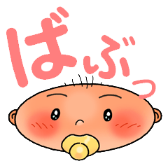 [LINEスタンプ] そのような顔 