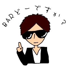 [LINEスタンプ] 渋谷の神とゆかいな仲間たち 