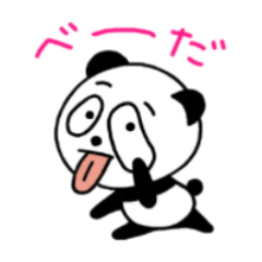 [LINEスタンプ] ほっこりパンダ 
