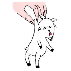 [LINEスタンプ] ヤギズム 