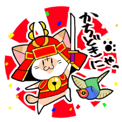 [LINEスタンプ] 武士ねこ 