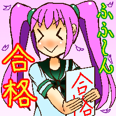 [LINEスタンプ] わたくしテスト期間中 