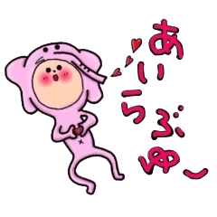 [LINEスタンプ] ZOGURUMI 