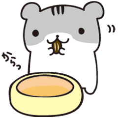 [LINEスタンプ] はむらいふ 