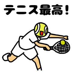 [LINEスタンプ] テニスのスタンプ 