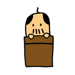 [LINEスタンプ] 土から出たおっさん。 