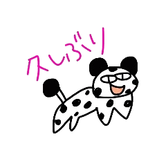 [LINEスタンプ] 動物たちの生活 